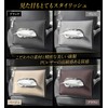 GOKEI Car Tissue Case 2 Sizes Luxury PU Leather Tissue