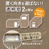 Towa Sangyo Futon Storage Bag FL Duvet Bag