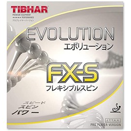 TIBHAR Rubber Evolution FX-S, options 1,8 mm, black