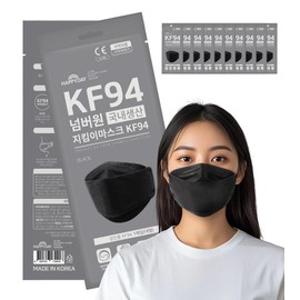 HAPPYDAY KF94 Mask, Pack of 10, Black, 4-Layer Construction, Highly Functional, Non-Woven Fabric, Sanitary Mask, Large, White, 3D Construction, Disposable, Willow Leaf Mask, Made in Korea