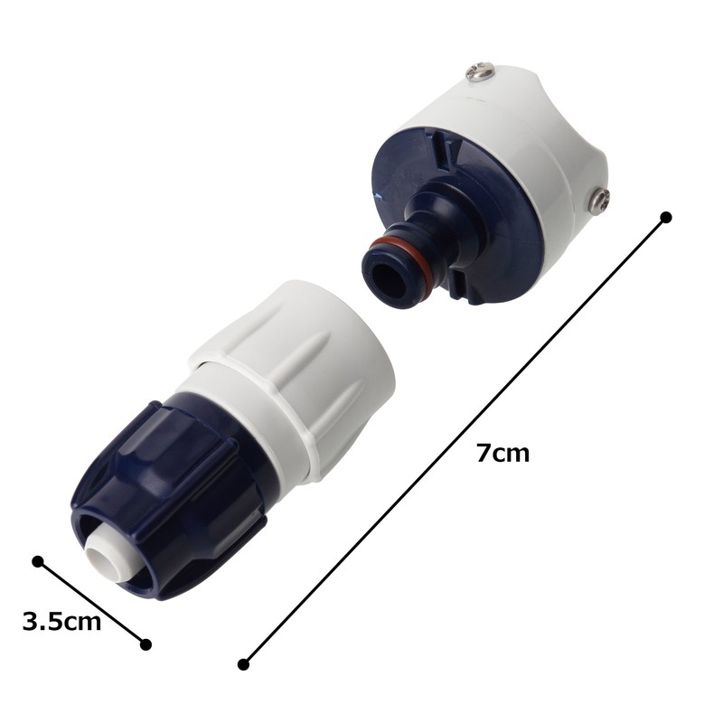 Iris Ohyama Hose Part Faucet Nozzle wantattikonekuta- φ 12 – φ 15 Marine
