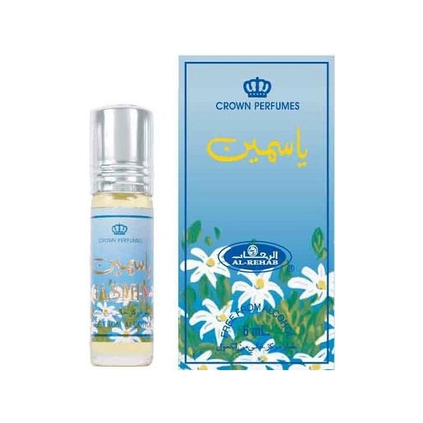 Jasmin - 6ml (.2 oz) Perfume Oil by AlRehab 3 pack