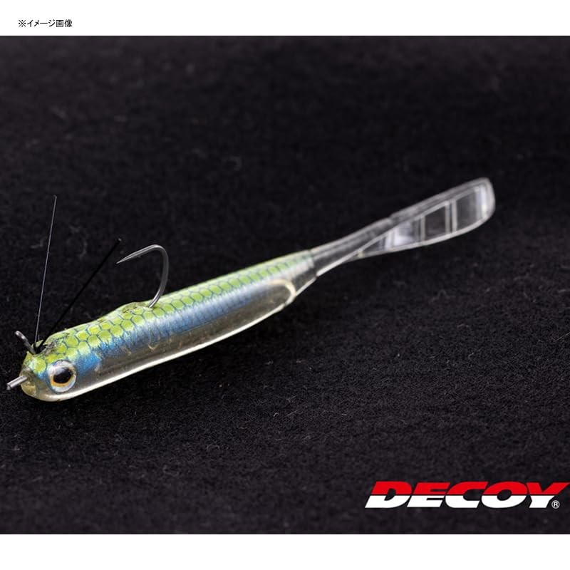 Decoy Worm153 FF Hook #3