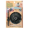 Ichinen Access 26908 Tool Division RELIFE Hexagonal Shaft Hole Saw