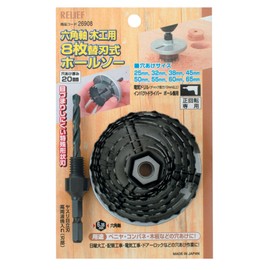 Ichinen Access 26908 Tool Division RELIFE Hexagonal Shaft Hole Saw with 8 Replacement Blades for Woodworking