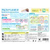 Kumon Publication Alphabet Board KEB-10 Educational Toy for Ages 4