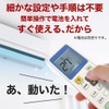 Universal Air Conditioner Remote Control Compatible with Panasonic, Daikin, Toshiba,