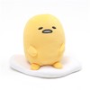 GUND Sanrio Gudetama The Lazy Egg Plush, Gudetama Sitting Pose,