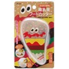 Skater BFC1-A Kitchen Scissors, Baby Food Cutter, Burger Conx