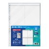 Collect Binder Pocket Leaf Collection Pocket B5-L 26 Hole 4