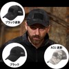 ASPALAND Tactical Army Cap, Mesh, Breathable, Velcro Included, Airsoft Hat,
