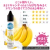 Pulpra VAPE Liquid Liquid Vape Liquid Bottle, Made in Japan,