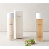 (MADA)MADA 이른 봄쑥 수분진정 비건 스킨케어 2종 세트(토너 150ml+로션 150ml)