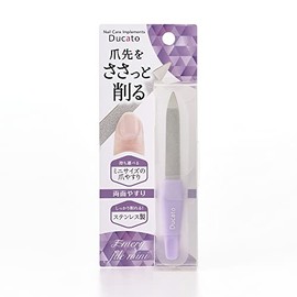 Dukart Emery File Mini