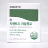 Easydew Mela Be Toning UV Tone Up Sun Cushion SPF50+