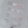 Diesel Aurora Queen or Ryunjjang Glitter Gel 6-piece set /
