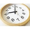 KATOMOKU Muku Clock 16 Hinoki Wall Clock, Continuous Second Hand,