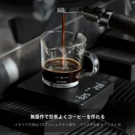 Searchpean Tiny 2S Kitchen Espresso Small Scale, Kitchen Scale with Timer, Original Pressure Sensitive Activator, Espresso Mode All Day Operation, 3 Modes: Normal, Hand Brew Coffee, Espresso, 3 Units:
