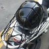 짐고정 오토바이 그물망 50x50 블랙 Motorcycle Cargo Net 50x50 Black