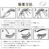 Phyxiul False Eyelashes, Natural Upper Eyelashes, 5 Pairs, Popular, Handmade,