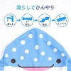 Chashiba Hooded Cooling Towel for Summer Cool Kids