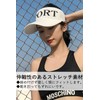 Kyoto Okasa Long Sun Visor, Mesh, Sweat Absorbent, Quick Drying,