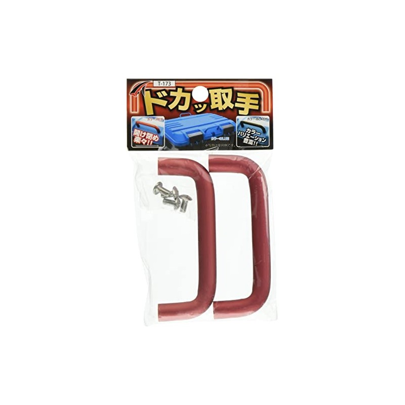 Taka Sangyo T-173 Red