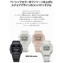 Casio BGD-565S-7JF Women's Skeleton Wristwatch, white skeleton, Compact size, water resistant to 10 ATM