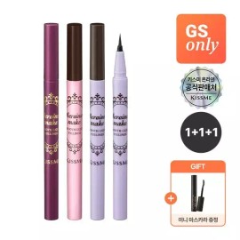 Kiss Me 1+ 1 키스미 히로인메이크 스무스 리퀴드 아이라이너N [차콜브라운(N)] 1+1 Kiss Me Heroine Make Smooth Liquid Eyeliner N [Charcoal Brown (N)]