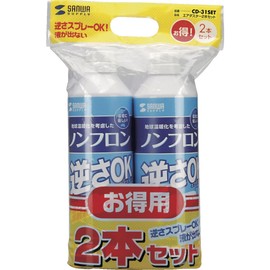 Sanwa Supply Air Duster