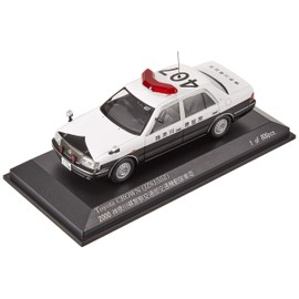 Hiko Seven RAI'S 1/43 Toyota Crown (JZS155Z) 2000 Kanagawa Prefectural Police Department Traffic Got Vehicle (407) Finished Product H7430006