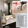 Pure Seek Bathroom Clock Waterproof Clock Wall Clock Waterproof Quiet