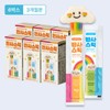 반사스틱 2박스 (1개월분) 3세트 총 6박스 (3개월분 구성) Reflective Stick