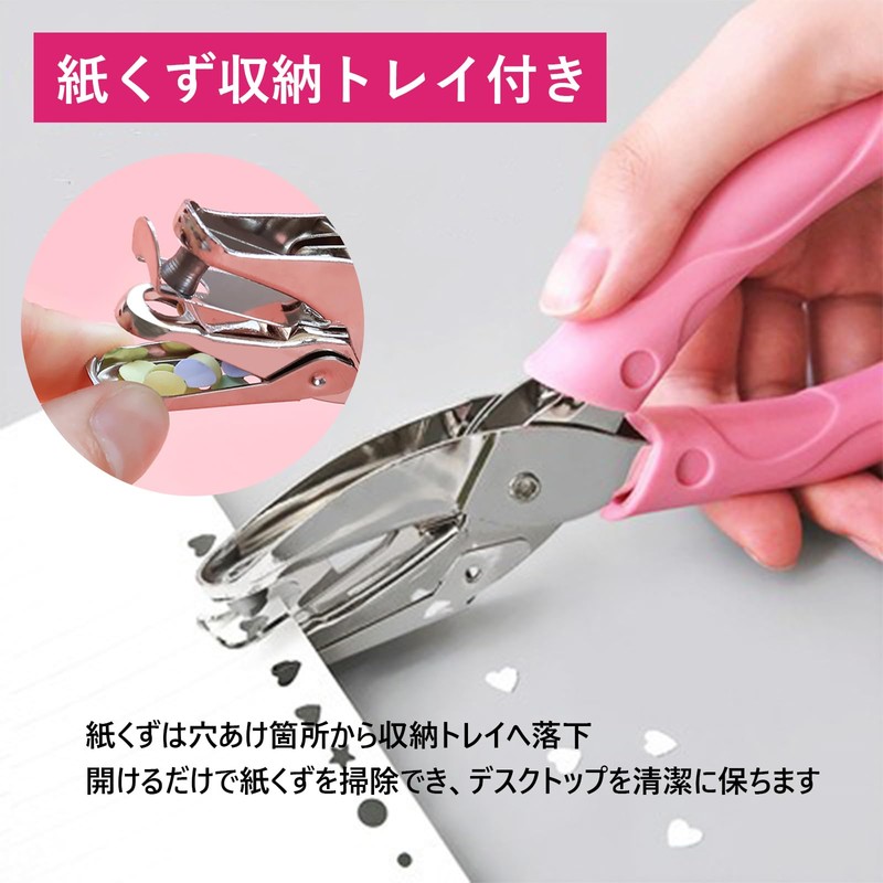 Solxion Round Hole Punch, 0.1 inch (3.0 mm), Round Hole,