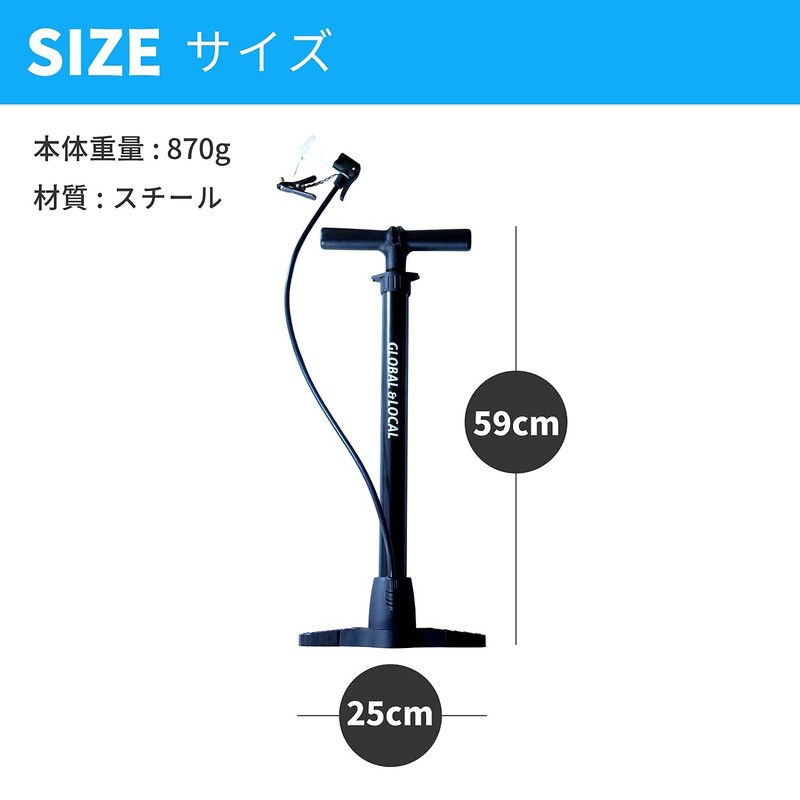 SK-3858 High Pressure Bicycle Pump, English, American Type, 180ips, Long
