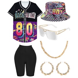 80s 90s Outfit for Women, Unisex Hip Hop Costume Baseball Jersey Shirt Yoga Pants Bucket Hat Gold Chain Rapper Accessories