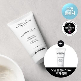 Esthederm Gentle Deep Pore Cleanser 75ml (+Gentle Cleanser 15ml) / 에스테덤 젠틀 딥포어 클렌저 75ml (+젠틀 클렌저15ml)
