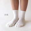 Kinuya SO6568 Soft Soft Pile Soft Silk Blend Tabi Socks,