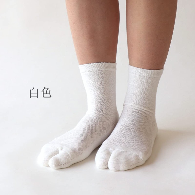 Kinuya SO6568 Soft Soft Pile Soft Silk Blend Tabi Socks,