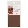 Misasa Repair Sheet for Synthetic Leather Seal Type Brown No.
