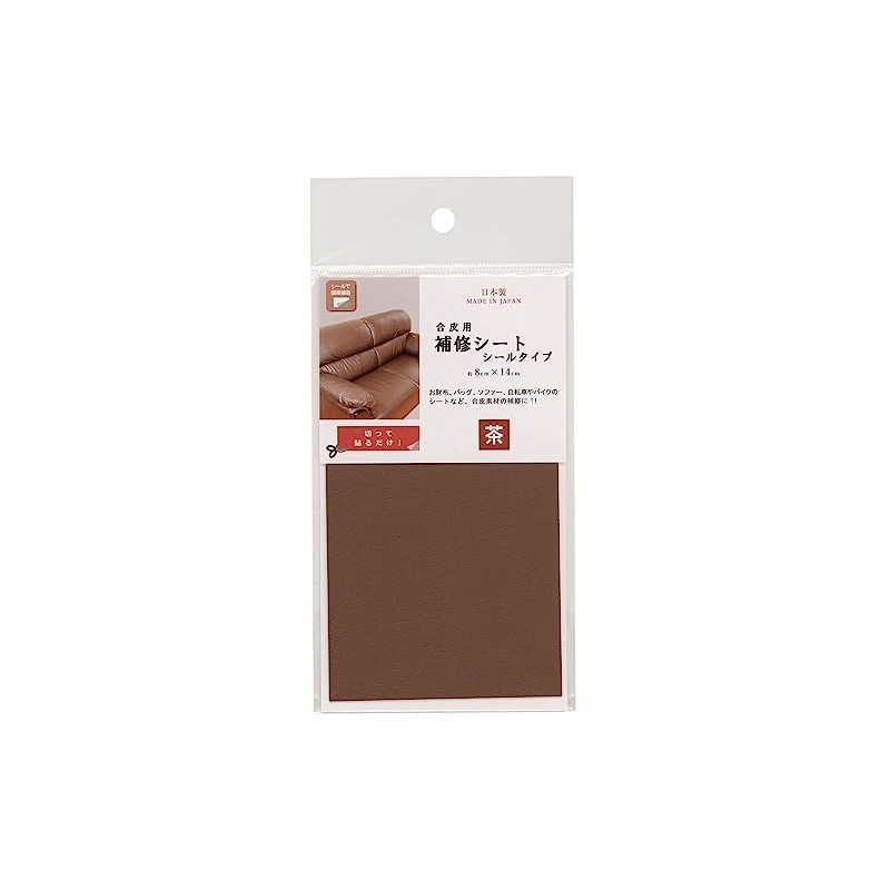 Misasa Repair Sheet for Synthetic Leather Seal Type Brown No.
