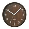 MAG W-742BR-Z Analog Wall Clock, Azusa, Silent, Continuous Second Hand,