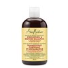 SheaMoisture Jamaican Black Castor Oil Strenghten & Restore Hair Shampoo