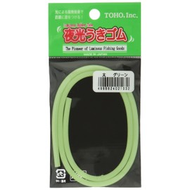 東邦産業 夜光ウキゴムヘッダー式 太 グリーン