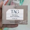 TAG 태그 듀얼 멀티 쉐딩 2호 모노 쿨 9g Tag