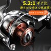 スピニングリール 3000 リール 3000 釣り リール 軽量リール ギア比5.2:1 左右交換ハンドル 遠投