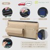 Car Sun Visor, Car Storage, Car Supplies, Convenient Goods, In-Car,