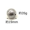 WakyaJIG Round Weight No. 10 (Approx. 1.2 oz (35 g),