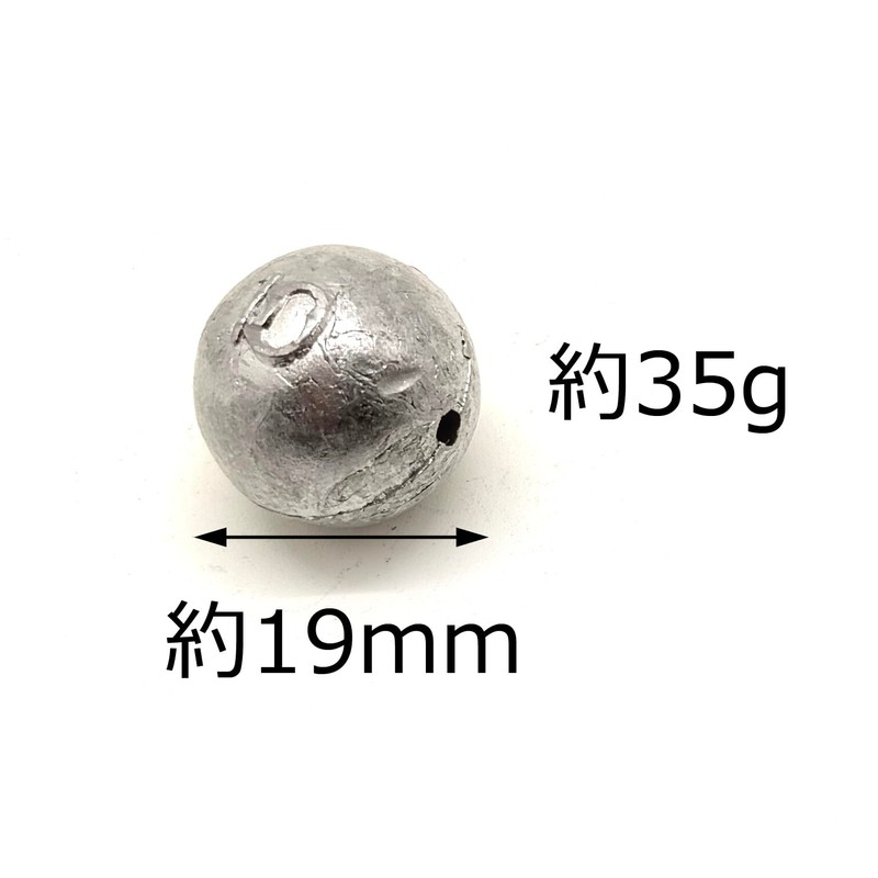 WakyaJIG Round Weight No. 10 (Approx. 1.2 oz (35 g),