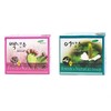 Jws Beauty Soap Eoseongcho/Baeknyeoncho 85g/Individually packaged/Washing soap Jaewoo 85g of Eoseongcho 5ea